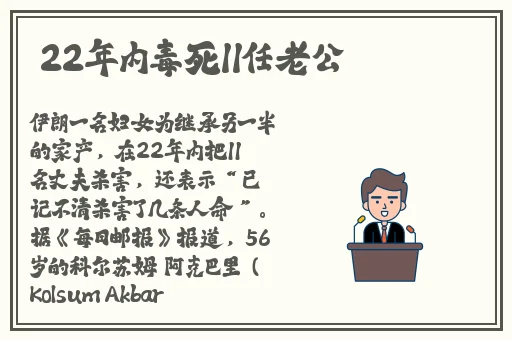 精品国产sm在线大全